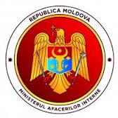 Министерство внутренних дел Республики Молдова